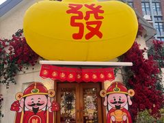 -弗兰克牛排西餐厅Ribone steak house(柠檬花园店)