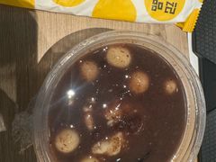 -满记甜品(万象城店)