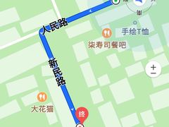 -阿鹏故事云南野生菌火锅(人民路店)