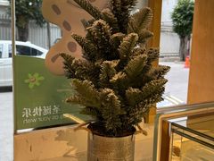 -Cafe on warm(丹霞店)