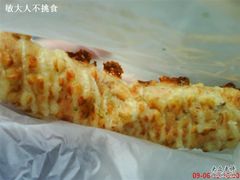 法式乳酪-85度C(上海广元店)