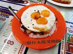 -澳门陈光记烧味饭店(万象城店)