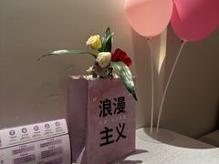-PARFUM FLORAL花境法餐(南京首店)