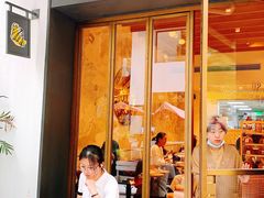 门面-Luneurs(幸福里店)