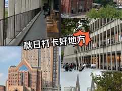 -徐家汇书院