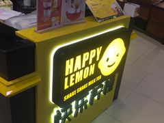 -快乐柠檬happylemon(日月光店)