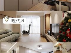 -居丽装饰空间设计(总部)