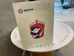 -炖物24章·顺时轻养茶(杭州保利时光里店)