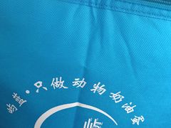 -山与蓝·轻糖鲜果蛋糕(勒泰店)