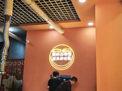 -胡悦里韩式烤肉(芝罘万达广场店)