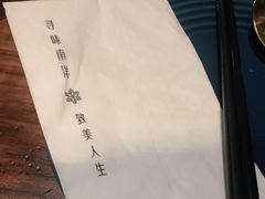 -星叶·东南亚料理(宁波万象汇店)