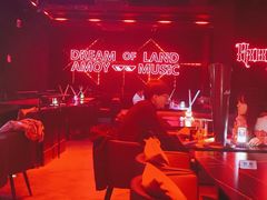 -MOSSO音乐酒吧·live house(南京旗舰店)