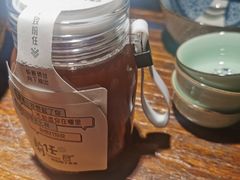 梅子黄酒-有才叔北京时间涮肉(紫薇尚层店)