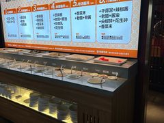 -老员外骨汤火锅(海州古城店)