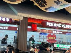 -钱锋炭缸烧烤(南湖大路总店)