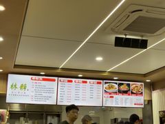 -林静小吃(复兴路店)
