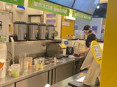 -7分甜(栖霞万谷慧店)