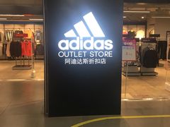 -华联商厦(火车站店)