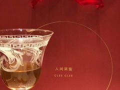 -人间采蜜(海信广场店)