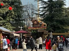 -陕西自然博物馆