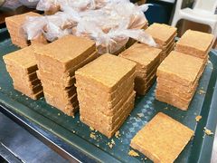 花生糕-没牙伯花生汤店(老药洲店)