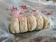 松花蛋糕-中关村茶点