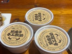 -22号传承新疆菜·柴窝堡辣子鸡
