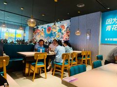 大堂-半天妖烤鱼(槐房万达店)