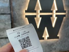 -敏华冰厅(天河城店)