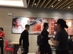-永和大王(浦东南路店)