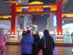 -大悦城(沈阳中街店)