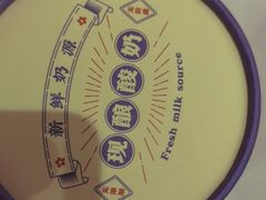 -毛家饭店·融合新湘菜·主题宴(齐鲁软件园店)