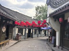 -五凤溪古镇