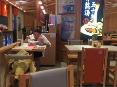 -味千拉面(光启城时尚购物中心店)