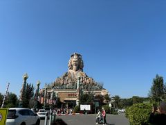 -黄帝千古情