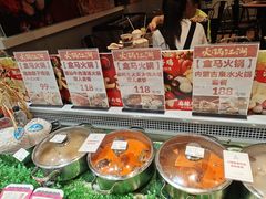 -盒马鲜生(岭南新世界店)