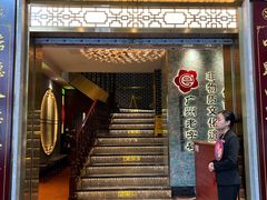 -点都德(聚福楼店)