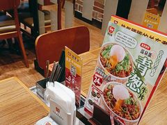 -食其家·牛丼咖喱(冠捷大厦店)