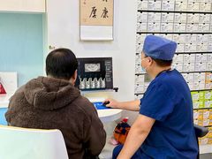 -方津口腔(旺墩路店)