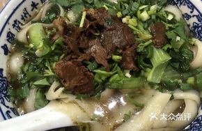 Original Beef Daoxiao Noodles
