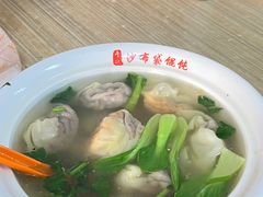 全家福馄饨-于记沙布袋馄饨