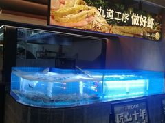 -盛京大奥莱(沈阳奥体店)