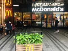 -中海环宇荟