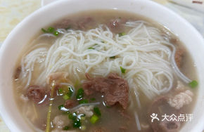 Three Delicacies Noodles with Beef Balls