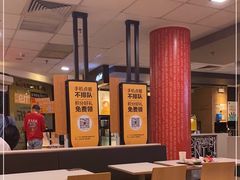 -麦当劳(红荔西店)