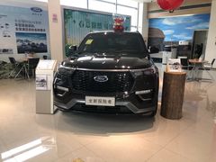 -北京亚奥福瑞福特4S店(北苑家园店)