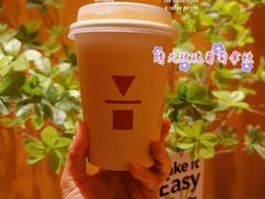 冰晴天葡萄玫瑰拿铁-代数学家algebraist(苏州中心店)