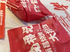 -饶福记·南昌烧烤大排档(九龙湖土著店)