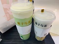 -叶子与茶(苏宁广场店)