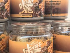 -西南交通大学(九里校区)